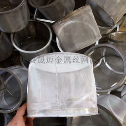 不銹鋼過(guò)濾袋 篩網(wǎng)除塵過(guò)濾袋 焊接過(guò)濾網(wǎng)袋 ,安平縣晟邁金屬絲網(wǎng)制品廠