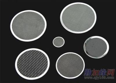 江昊低價(jià)批發(fā)各種規(guī)格過(guò)濾網(wǎng)片_江昊低價(jià)批發(fā)各種規(guī)格過(guò)濾網(wǎng)片價(jià)格_江昊低價(jià)批發(fā)各種規(guī)格過(guò)濾網(wǎng)片廠家-勤加緣網(wǎng)【江昊金屬絲網(wǎng)制品廠】