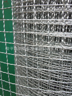 【不銹鋼網(wǎng)】?jī)r(jià)格,廠家,圖片,過(guò)濾網(wǎng),安平縣明鵬金屬絲網(wǎng)制品-