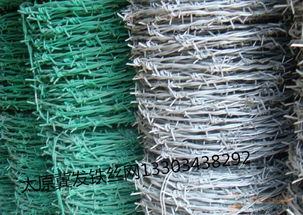 陽(yáng)泉包塑刺絲太原刺繩護(hù)欄網(wǎng)冀發(fā)廠家銷(xiāo)售發(fā)貨速度快