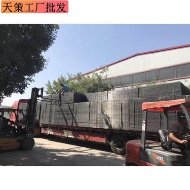 安平縣天策金屬絲網(wǎng)制品廠