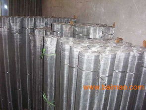 甘肅蘭州不銹鋼絲網(wǎng)生產(chǎn)廠商 鑫永盛絲網(wǎng)廠 您的選擇,甘肅蘭州不銹鋼絲網(wǎng)生產(chǎn)廠商 鑫永盛絲網(wǎng)廠 您的選擇生產(chǎn)廠家,甘肅蘭州不銹鋼絲網(wǎng)生產(chǎn)廠商 鑫永盛絲網(wǎng)廠 您的選擇價格