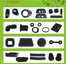 從丁晴夾布橡膠制品到汽車配件 工業(yè)橡膠制品的應用與相似款探尋