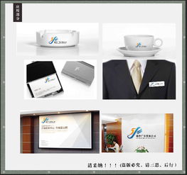 廣告公司logo設(shè)計(jì) 匯圖網(wǎng)懸賞平臺(tái)助力創(chuàng)意實(shí)現(xiàn)