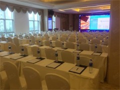 成都 西南地區(qū)的展覽與會(huì)議服務(wù)樞紐