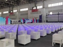 長(zhǎng)沙會(huì)議活動(dòng)搭建及展覽服務(wù)全解析