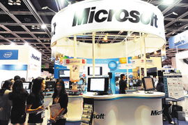 海南日報數字報刊 賦能會議及展覽服務，打造智慧會展新生態