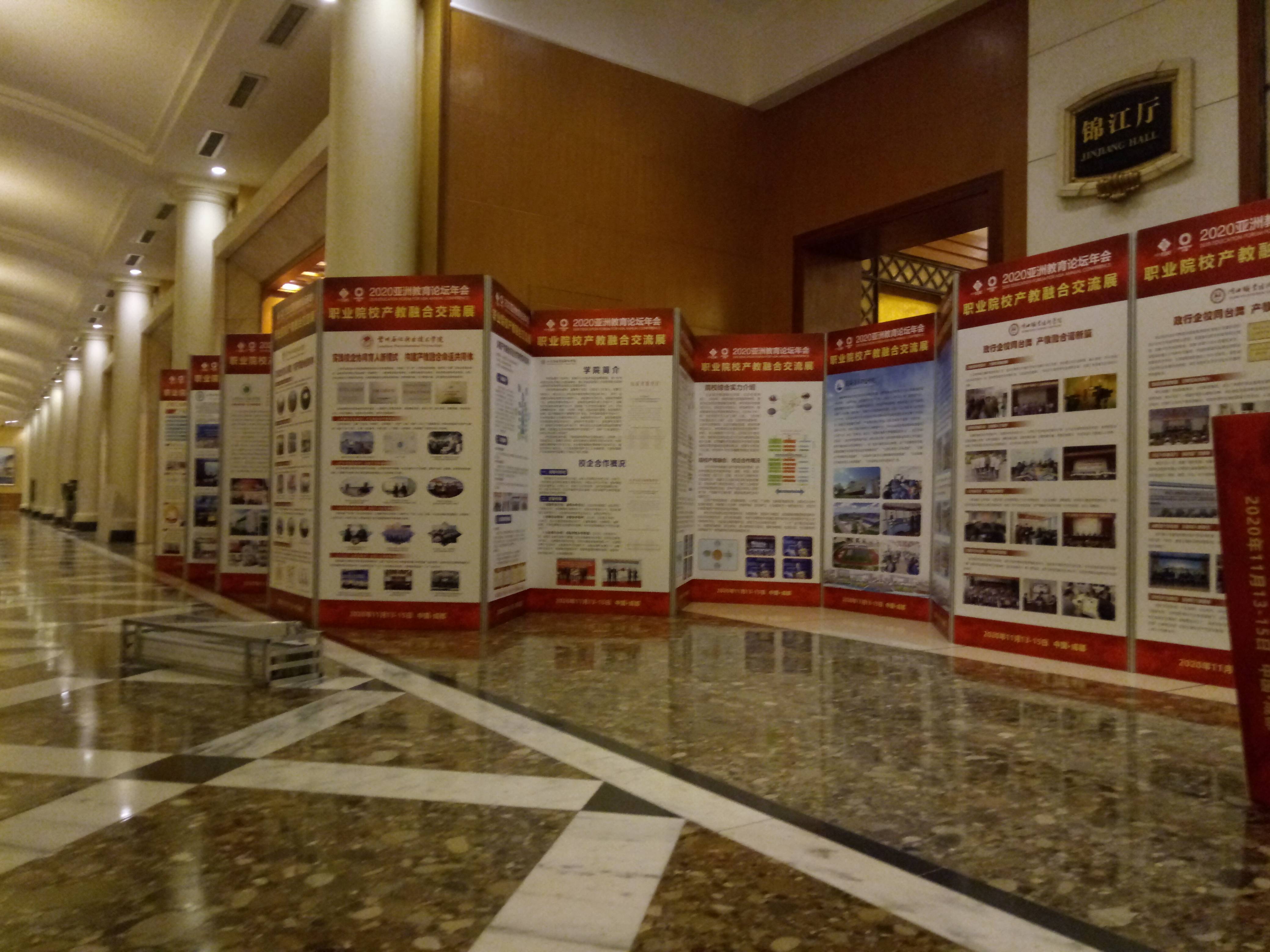 一站式服務(wù) 成都展會活動中的桁架、展板、桌椅租賃與專業(yè)搭建