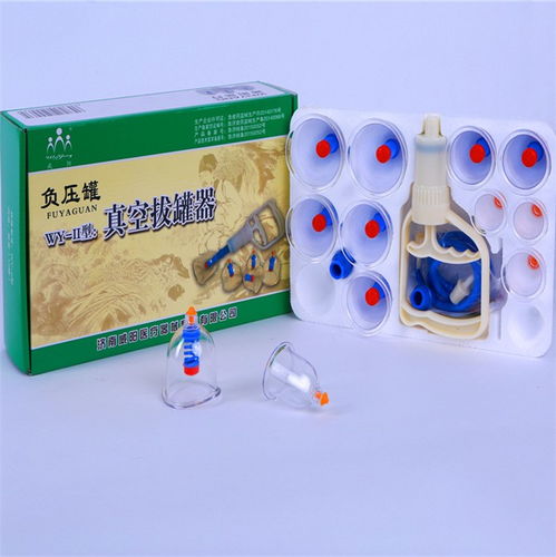 威陽品眾 專業拔罐廠家定制與日用品批發一站式服務