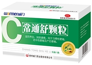 中藥產品價格、批發與供應商的全面解析