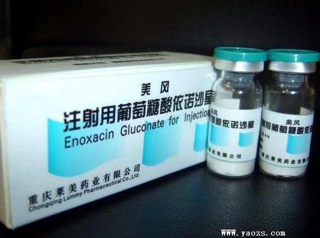 西藥產品藥品招商、批發與代理 市場機遇與運營策略