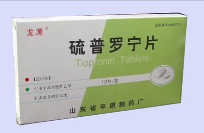 德州佳和醫藥 快易捷藥品交易網上的專業藥品批發商鋪